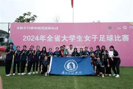 体坛风云：女子足球比赛成为焦点，掌声雷动的简单介绍