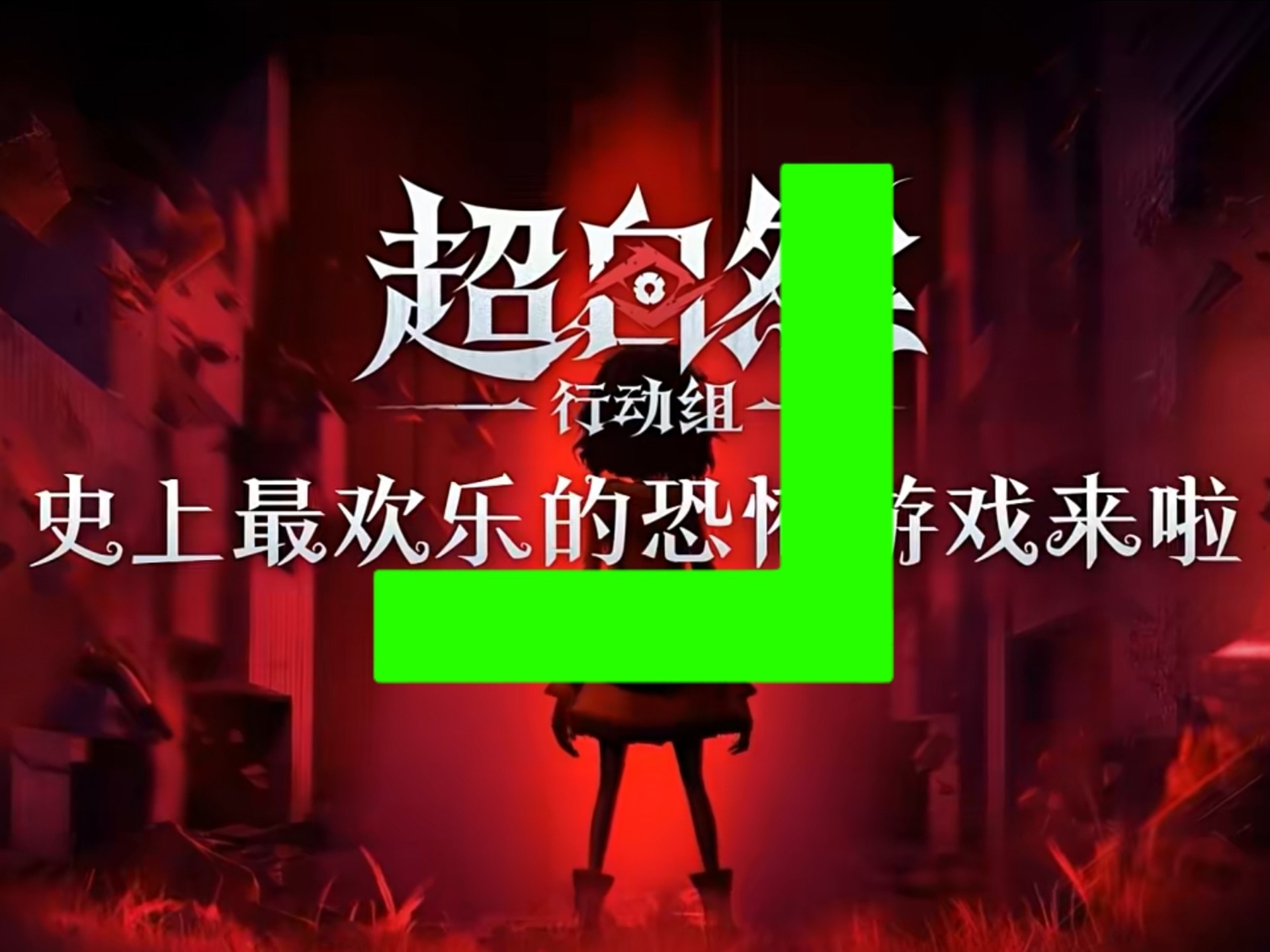 TL轻取BLG，Lehends极限生还后反打激烈交锋八强赛，强势挺进下一轮的简单介绍