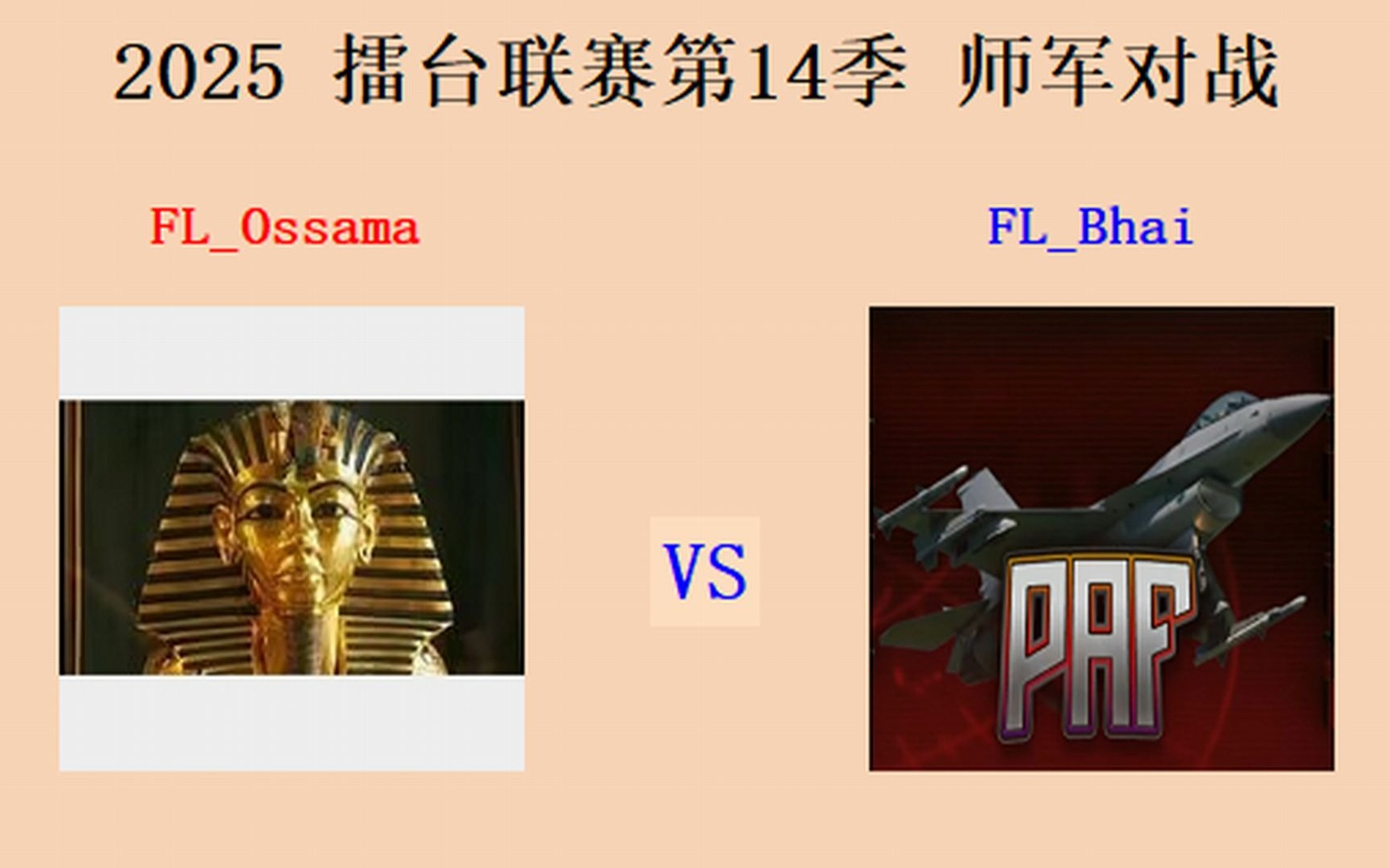 关于V5鏖战EG，Lehends开启传奇时刻鏖战多局淘汰赛，引爆全场热议的信息