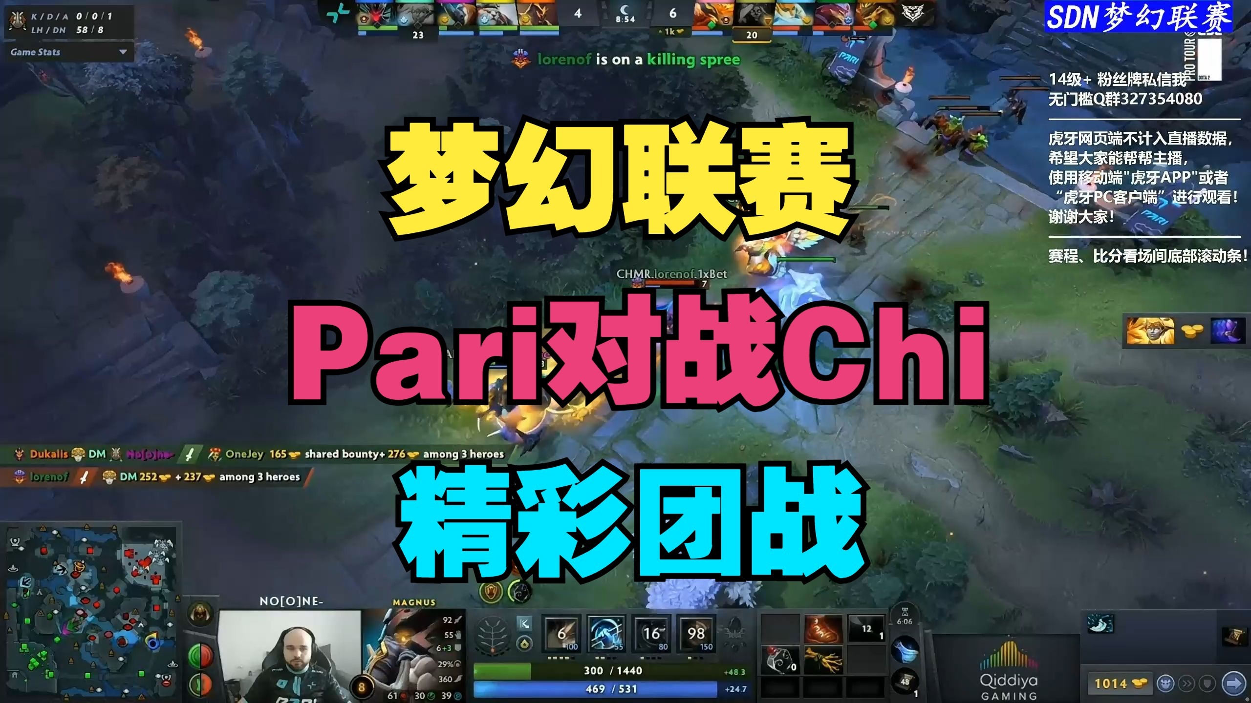 包含HKA轻取CLG，JackeyLove团战一打五鏖战多局八强赛，让粉丝疯狂欢呼的词条