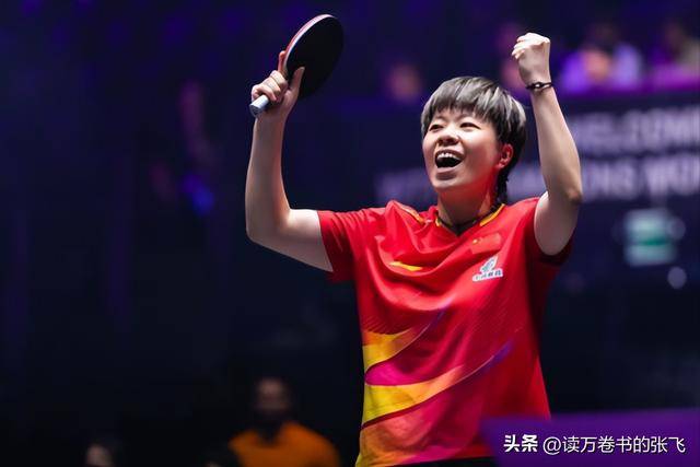 法国队鏖战奥地利队，王皓状态火热